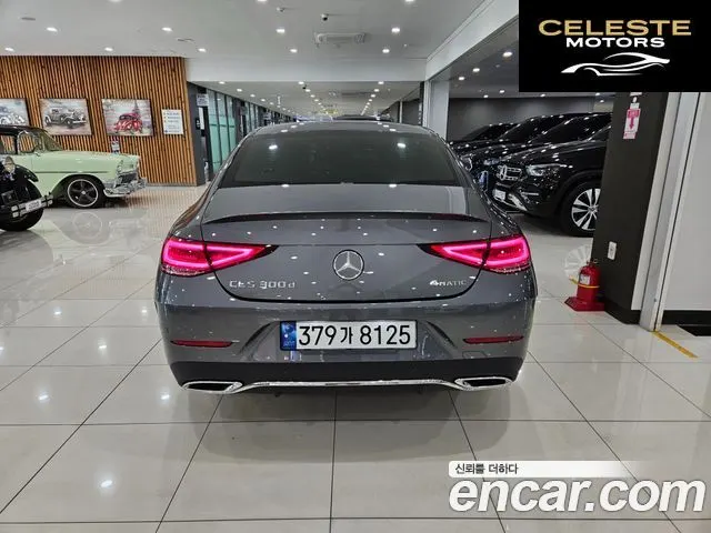 MERCEDES BENZ CLS-Classe C257 CLS300d 4MATIC 2022 — photo 4 sur 26