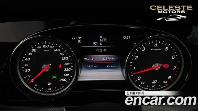 MERCEDES BENZ E-Classe W213 E300 Avantgarde 2019 — photo 11 sur 30