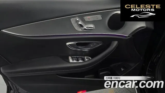 MERCEDES BENZ E-Classe W213 E300 Avantgarde 2019 — photo 14 sur 30