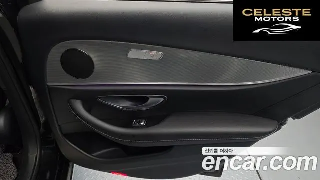 MERCEDES BENZ E-Classe W213 E300 Avantgarde 2019 — photo 15 sur 30