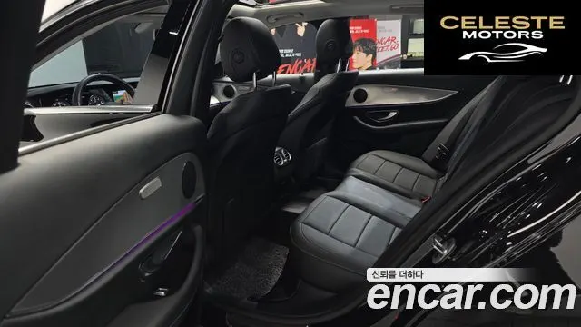 MERCEDES BENZ E-Classe W213 E300 Avantgarde 2019 — photo 16 sur 30