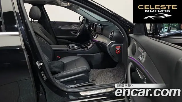MERCEDES BENZ E-Classe W213 E300 Avantgarde 2019 — photo 17 sur 30