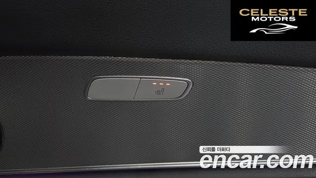 MERCEDES BENZ E-Classe W213 E300 Avantgarde 2019 — photo 24 sur 30