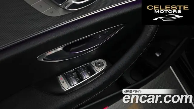 MERCEDES BENZ E-Classe W213 E300 Avantgarde 2019 — photo 27 sur 30
