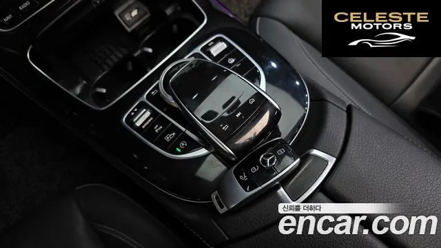 MERCEDES BENZ E-Classe W213 E300 Avantgarde 2019 — photo 29 sur 30