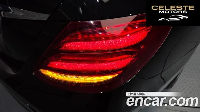MERCEDES BENZ E-Classe W213 E300 Avantgarde 2019 — photo 9 sur 30