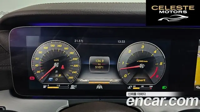 MERCEDES BENZ CLS-Classe C257 CLS400d 4MATIC 2019 — photo 11 sur 43