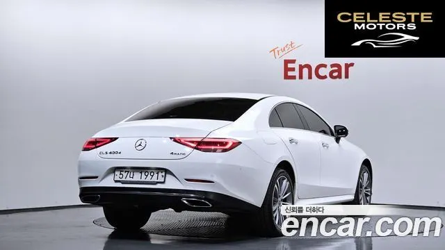 MERCEDES BENZ CLS-Classe C257 CLS400d 4MATIC 2019 — photo 2 sur 43