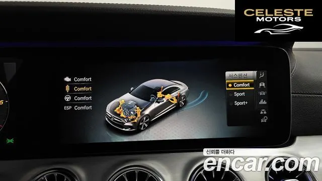 MERCEDES BENZ CLS-Classe C257 CLS400d 4MATIC 2019 — photo 33 sur 43