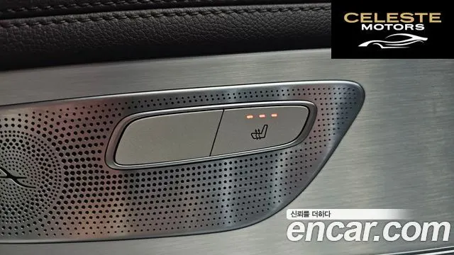 MERCEDES BENZ CLS-Classe C257 CLS400d 4MATIC 2019 — photo 36 sur 43