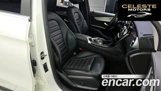 MERCEDES BENZ GLC-Classe X253 GLC220 d 4MATIC Premium Coupé 2018 — photo 17 sur 31