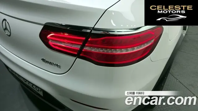 MERCEDES BENZ GLC-Classe X253 GLC220 d 4MATIC Premium Coupé 2018 — photo 9 sur 31