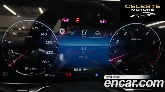 MERCEDES BENZ S-Classe W223 S500L 4MATIC 2024 — photo 11 sur 41