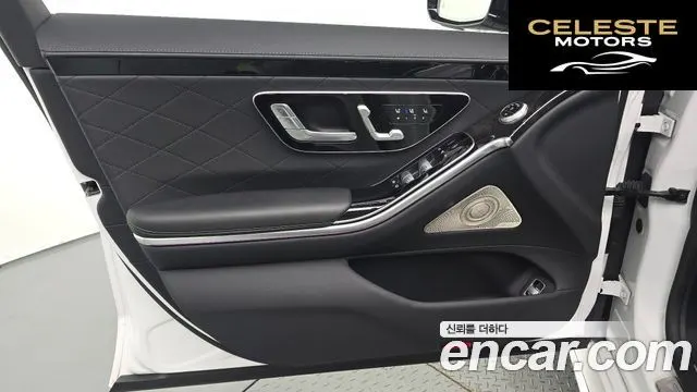 MERCEDES BENZ S-Classe W223 S500L 4MATIC 2024 — photo 14 sur 41