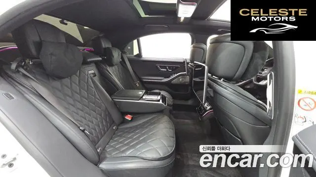 MERCEDES BENZ S-Classe W223 S500L 4MATIC 2024 — photo 18 sur 41