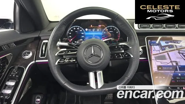 MERCEDES BENZ S-Classe W223 S500L 4MATIC 2024 — photo 19 sur 41