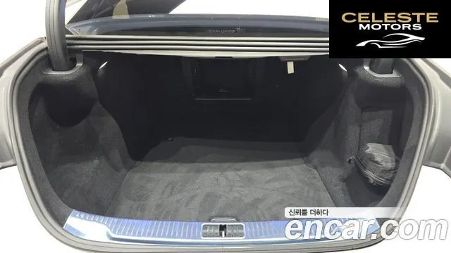 MERCEDES BENZ S-Classe W223 S500L 4MATIC 2024 — photo 26 sur 41