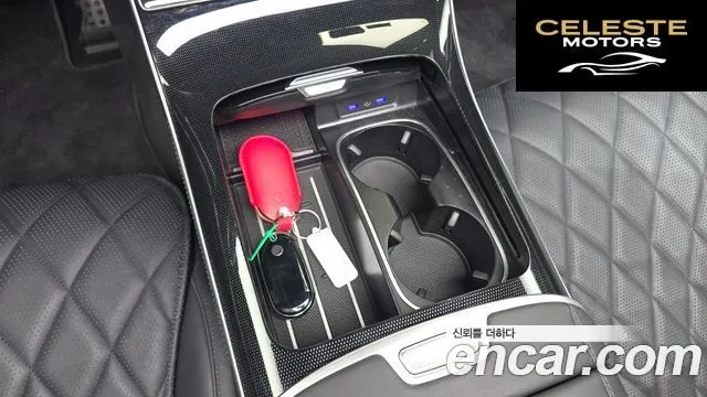 MERCEDES BENZ S-Classe W223 S500L 4MATIC 2024 — photo 32 sur 41