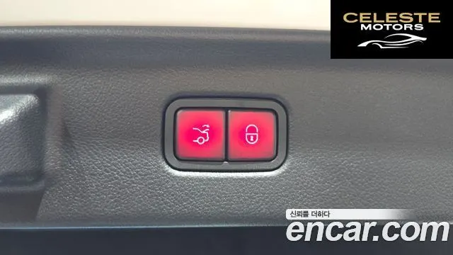 MERCEDES BENZ S-Classe W223 S500L 4MATIC 2024 — photo 34 sur 41