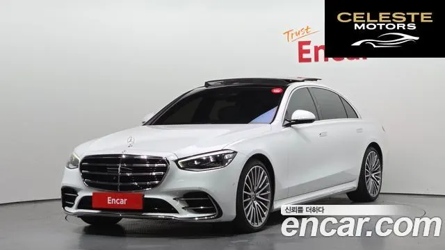 MERCEDES BENZ S-Classe W223 S500L 4MATIC 2024 — photo 41 sur 41