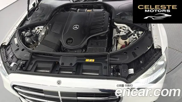 MERCEDES BENZ S-Classe W223 S500L 4MATIC 2024 — photo 6 sur 41