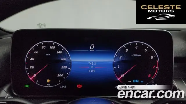 MERCEDES BENZ C-Classe W206 C200 4MATIC Avantgarde 2022 — photo 10 sur 32