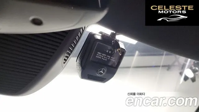 MERCEDES BENZ C-Classe W206 C200 4MATIC Avantgarde 2022 — photo 26 sur 32