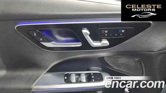 MERCEDES BENZ C-Classe W206 C200 4MATIC Avantgarde 2022 — photo 29 sur 32