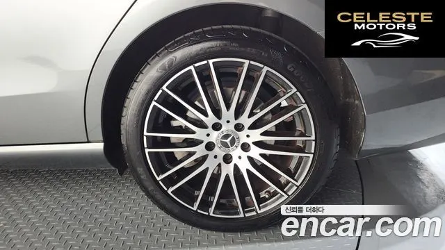 MERCEDES BENZ C-Classe W206 C200 4MATIC Avantgarde 2022 — photo 6 sur 32
