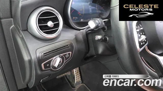MERCEDES BENZ GLC-Classe X253 GLC300 4MATIC Coupé 2022 — photo 28 sur 32