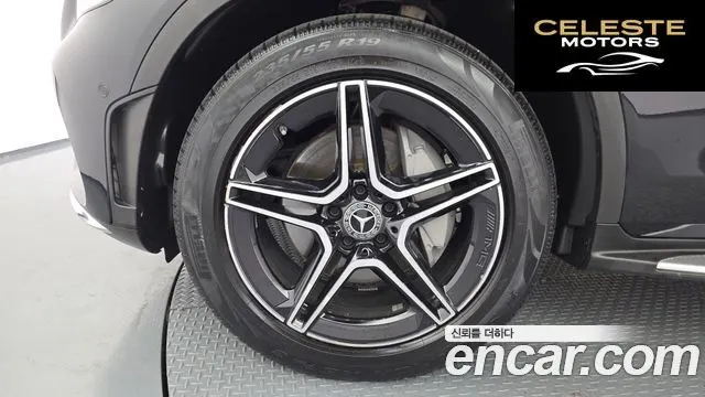 MERCEDES BENZ GLC-Classe X253 GLC300 4MATIC Coupé 2022 — photo 5 sur 32