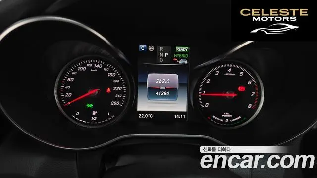 MERCEDES BENZ C-Classe W205 C350e 2018 — photo 11 sur 32