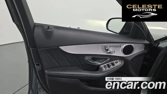 MERCEDES BENZ C-Classe W205 C350e 2018 — photo 14 sur 32