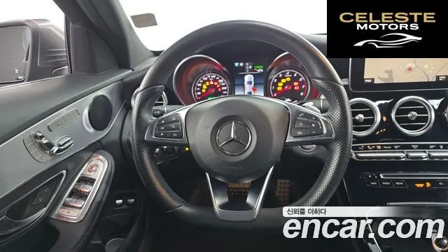 MERCEDES BENZ C-Classe W205 C350e 2018 — photo 20 sur 32