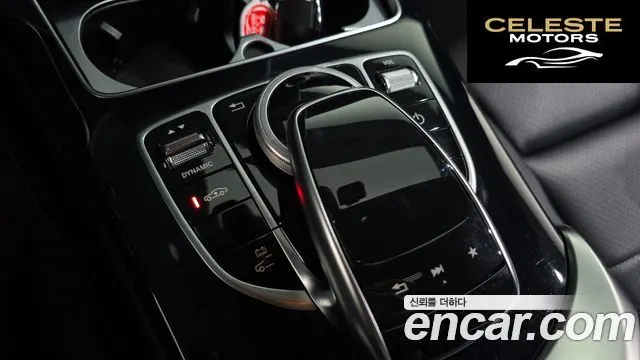 MERCEDES BENZ C-Classe W205 C350e 2018 — photo 27 sur 32