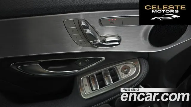 MERCEDES BENZ C-Classe W205 C350e 2018 — photo 30 sur 32