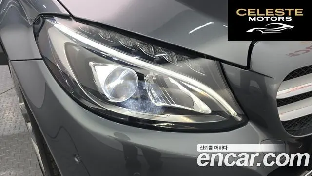 MERCEDES BENZ C-Classe W205 C350e 2018 — photo 8 sur 32
