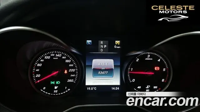 MERCEDES BENZ C-Classe W205 C220 d Avantgarde 2018 — photo 11 sur 31