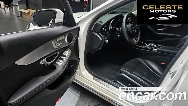 MERCEDES BENZ C-Classe W205 C220 d Avantgarde 2018 — photo 13 sur 31