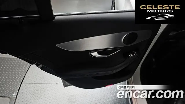 MERCEDES BENZ C-Classe W205 C220 d Avantgarde 2018 — photo 15 sur 31