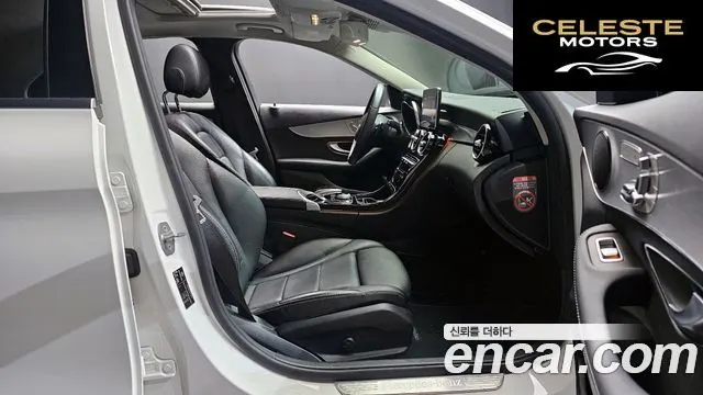 MERCEDES BENZ C-Classe W205 C220 d Avantgarde 2018 — photo 16 sur 31