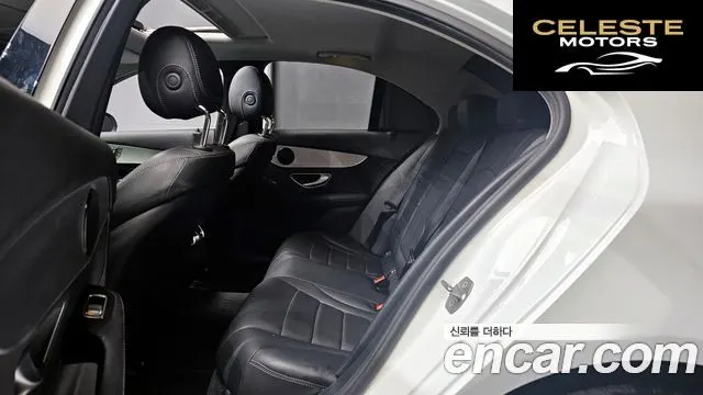 MERCEDES BENZ C-Classe W205 C220 d Avantgarde 2018 — photo 18 sur 31
