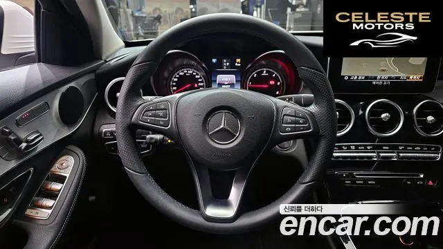 MERCEDES BENZ C-Classe W205 C220 d Avantgarde 2018 — photo 19 sur 31
