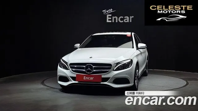 MERCEDES BENZ C-Classe W205 C220 d Avantgarde 2018 — photo 3 sur 31