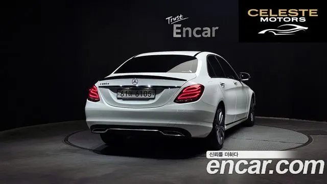 MERCEDES BENZ C-Classe W205 C220 d Avantgarde 2018 — photo 4 sur 31