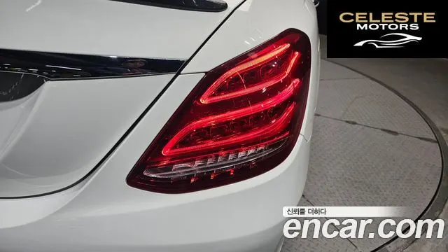 MERCEDES BENZ C-Classe W205 C220 d Avantgarde 2018 — photo 9 sur 31