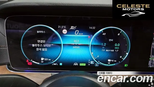 MERCEDES BENZ E-Classe W213 E300e 4MATIC Exclusive 2021 — photo 11 sur 43