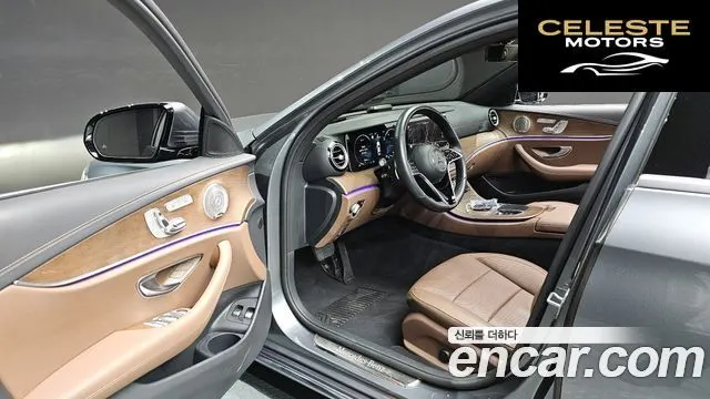 MERCEDES BENZ E-Classe W213 E300e 4MATIC Exclusive 2021 — photo 13 sur 43