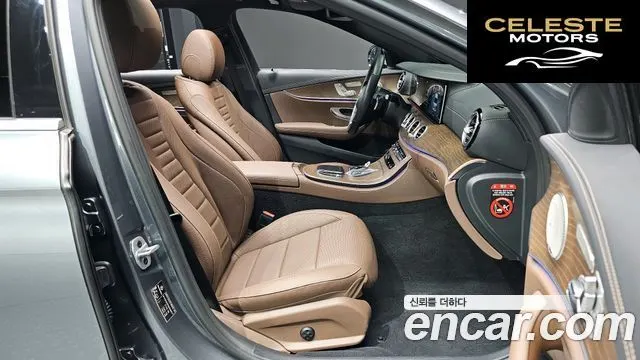 MERCEDES BENZ E-Classe W213 E300e 4MATIC Exclusive 2021 — photo 18 sur 43