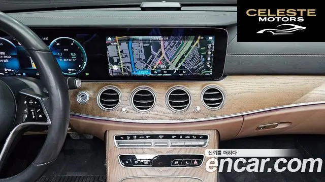 MERCEDES BENZ E-Classe W213 E300e 4MATIC Exclusive 2021 — photo 19 sur 43